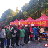 应保尽保！石鼓区开展城乡居民基本养老保险全覆盖宣传活动