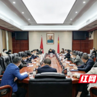 衡阳县学习传达贯彻省第十二次党代会精神