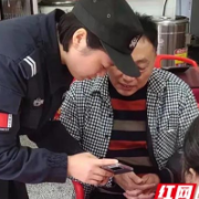 守护群众钱袋子！多个关键词读懂衡南公安反电诈有多拼