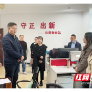 记者节快乐!衡阳市委宣传部看望慰问红网衡阳站一线采编人员