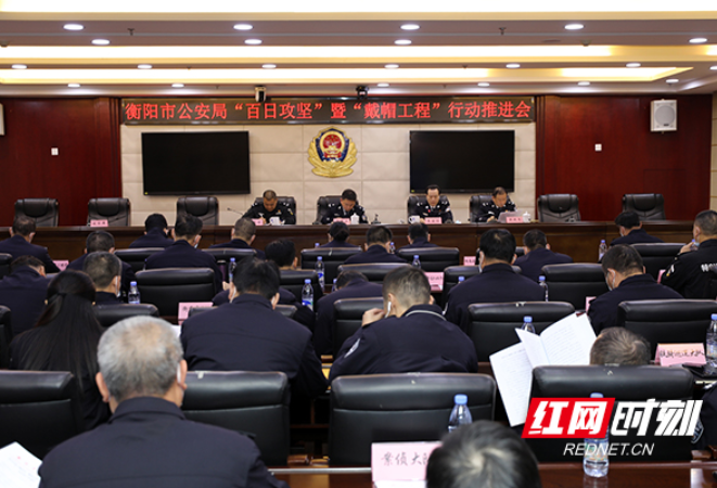 衡阳开展“戴帽工程”全警攻坚行动 严查涉电涉摩六类重点违法行为