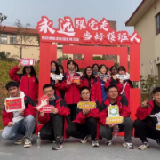 祁东县第二中学学子走进爱国主义教育基地，上一堂“行走的思政课”