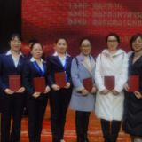 湖南高铁职院思政课、课程思政说课双双斩获全省教育教学能力大赛一等奖