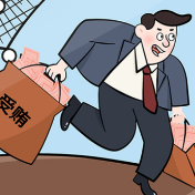 让“难缠小鬼”无处遁形 衡南县硬核措施推进清廉建设