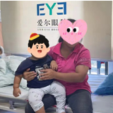 两姐弟出生，黑眼珠却发白