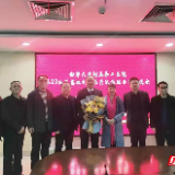 南华附二医院副主任医师何云武赴塞拉利昂开展援非工作