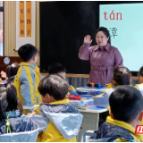 衡阳:同课异构展风采,对口帮扶促成长