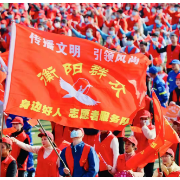 “到群众最需要的地方去”—— 雁城闪耀“志愿红”