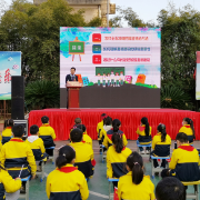 讲道德修养 “永远跟党走，当好接班人”思政课走进衡阳市飞雁学校