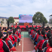 “永远跟党走，当好接班人”思政课走进常宁市泉峰小学