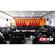 新年上班第一天|衡山重点项目建设绘蓝图