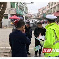 石鼓交警深入农村开展摩托车专项整治行动