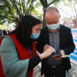 南岳：预约游览 有序入园