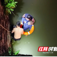 七旬老人落水 常宁公安联合消防成功营救