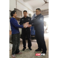 常宁警方破获盗窃案 为群众追回救命钱