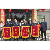 衡阳高新公安：破案显神威 退赃获赞誉