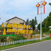 获评全国村庄清洁行动先进县 珠晖如何建设美丽宜居乡村?