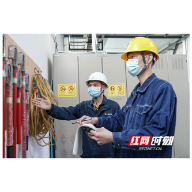 国网衡阳供电公司：主动服务 助力企业节后复工