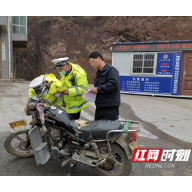蓄力农村平安春运 雁峰交警整治宣传齐上阵