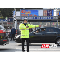 “平安才是最好的团圆” 衡阳“90后”交警与父母有个约