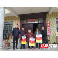 衡山县文旅广体局春节慰问脱贫户 精准帮扶暖人心
