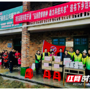 祁东县图书馆弘扬雷锋精神 留守儿童图书室获赠400本图书