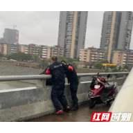 衡南公安巡特警:救人的速度是为民的热度