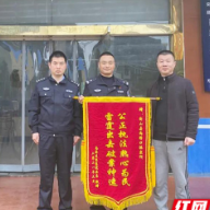 这起“不起眼”的小案，背后竟然还有一个团伙