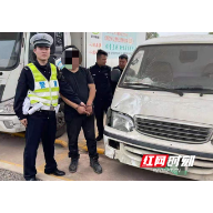 开车撞人还敢逃逸？雁峰交警3小时将其抓获归案