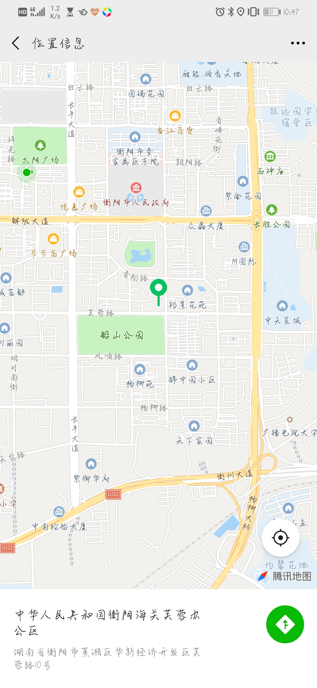 微信图片_20210322105808.jpg