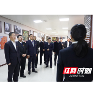 衡山：以正确姿态深挖党史“富矿” 助推“四个新衡山”建设