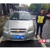 男子见交警路查想逃跑，原来涉嫌五项交通违法