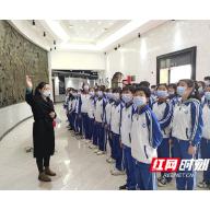 衡阳石鼓三中：走进“红色课堂”学党史
