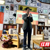 王立新携新书《建宋》来衡开讲 深析宋代文官政治与湖湘文化