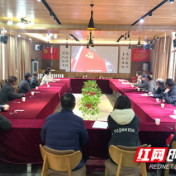党员集中轮训|上好“新春第一课” 迈好“新春第一步”