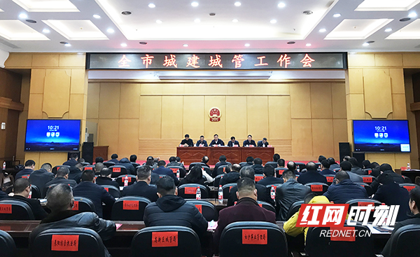 微信图片_20210303151620.jpg