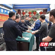 石鼓公安集中退赃，50余万元被盗骗财物发还受害群众