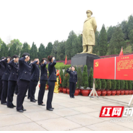 衡阳市女子看守所：参观红色教育基地 接受廉政教育洗礼
