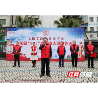 衡阳县：雷锋精神遍地花开 群众点赞如潮