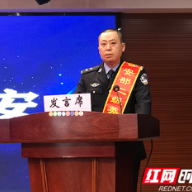 向英模学习！雁峰公安英模宣讲会催人奋进