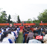 石鼓三中：家校携手 共育“花朵”