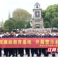 衡阳公安身边榜样|联合派出所：这边“枫”景独好