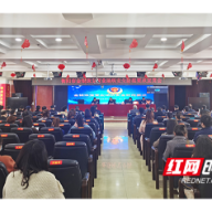 衡阳召开宣贯会 为金银珠宝营业场所安全防范支招