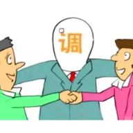 我为群众办实事｜衡东县法院：抚养权起纠纷 诉前调促和谐