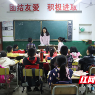 衡师学子情系乡村小学 数年坚持热心支教