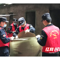 我为群众办实事|衡阳公安服务民生见行动 爱心服务送身边