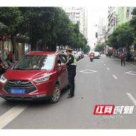 我为群众办实事|衡阳：随意鸣笛扰民 交警出击整治