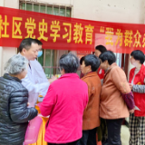 以百姓心为心  石鼓区掀起“我为群众办实事”热潮