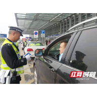 我为群众办实事|衡阳公安强力整治“两站”周边治安秩序 