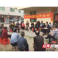 衡南县云集街道：“一学两课三活动”推动党史学习教育持续升温